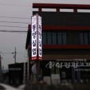 동양광고디자인 이미지