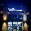 멕시카나 문정점 이미지