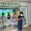 고성댁 이미지