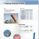 아이씨피 이미지