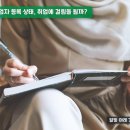 삼지공인중개사사무소 네이버블로그