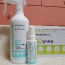 멍이랑옹이랑 이미지