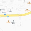 나무와가구 이미지