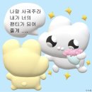 여기짬뽕 이미지