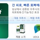 명기약국 이미지