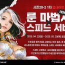 뮨지 이미지
