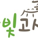 풀빛펜션 이미지