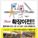 엘케이짐 이미지