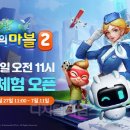 27 이미지