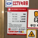 뷰티플랜 | 계림동 피부관리 슬뷰티 피부 컨디션 리셋 셀플랜패키지 솔직후기