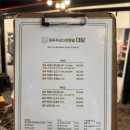 오후애월 이미지