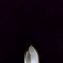 하모해수욕장 이미지