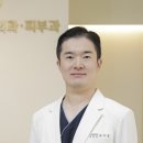 논현아이성형외과의원 네이버블로그