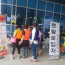 닥터코르셋