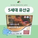 쉼터약국 이미지