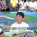 해도식당 이미지