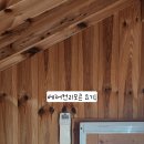 카페803 이미지