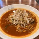미남역, 사직역 맛집) 보스짬뽕 솔직담백 후기.