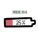 안골카페 이미지