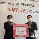 라이프방역