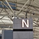 산동농협 | 칭다오 DAY 1 | 산동항공 SC4618 밤 비행기 현장 체크인, 기내식, 마이리얼트립 예매 후기 및 주의사항