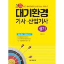 일진사 이미지