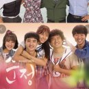 순정목장 이미지