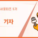 시천건축
