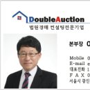 용죽2로 이미지
