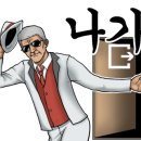 사림동281 이미지