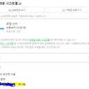 카카오 이미지