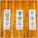 까페오봉