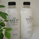 서울우유목포 이미지