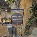 라라쥬카페 이미지