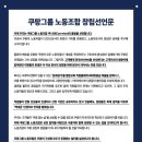 씨피엘비(주) 이미지