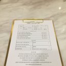 [부산 서면/전포] 속눈썹펌 전문 로벨르스튜디오 재재방문 후기