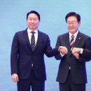 흔들고