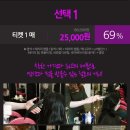 미소가인헤어