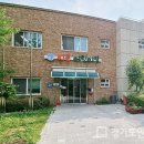 씨튼어린이집 이미지