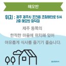 카카오 이미지