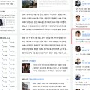 파인미디어 - 부산진구 부전로 41 | 파인미디어