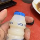 백운손짜장 이미지