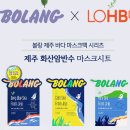 프럼인사이트
