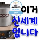 오쿠야 이미지