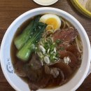🍜 대만보다 맛있다? 오창맛집 &#39;엄지우육면관&#39; 리얼 방문 후기!