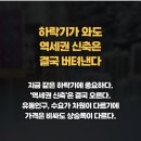 서영인테리어