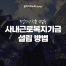 사내중기