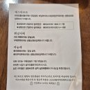 집을 카페처럼 구움과자 홈베이킹(주간)(11월) | 까눌레가 맛있는 대전역 근처 카페 구움과자 전문카페 정동문화사
