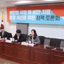 제정의원 이미지