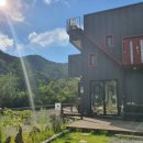 곰배스테이 이미지